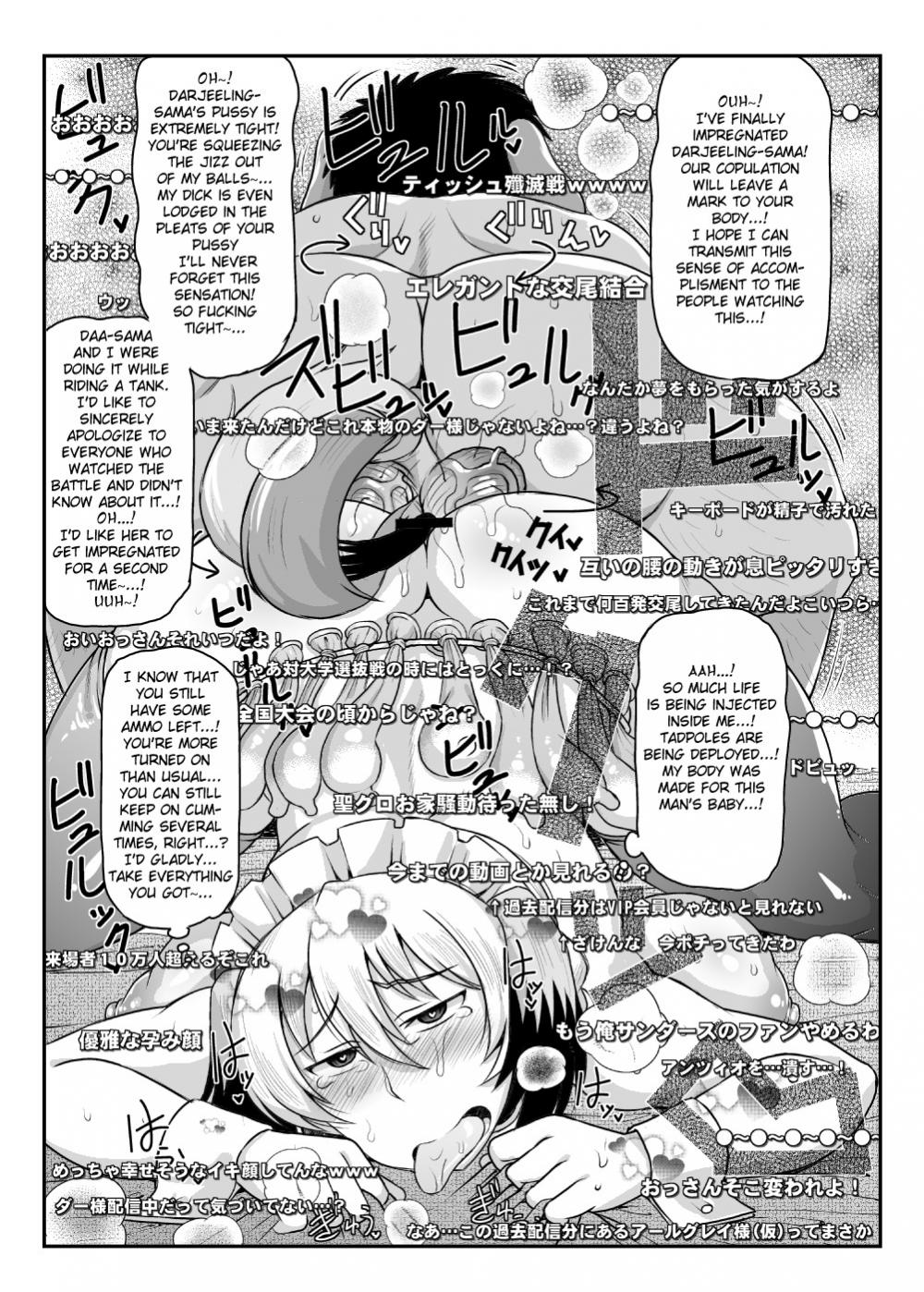 Hentai Manga Comic-Girls & Semen ~Darjeeling-sama Does Compensation Dating With An Old Man Who's Intentions Are Obvious-Read-20